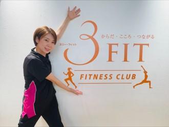 【イオン運営の女性専用フィットネスジム】週2日〜OK／未経験歓迎！／施設利用無料など待遇◎フィットネスジムスタッフ