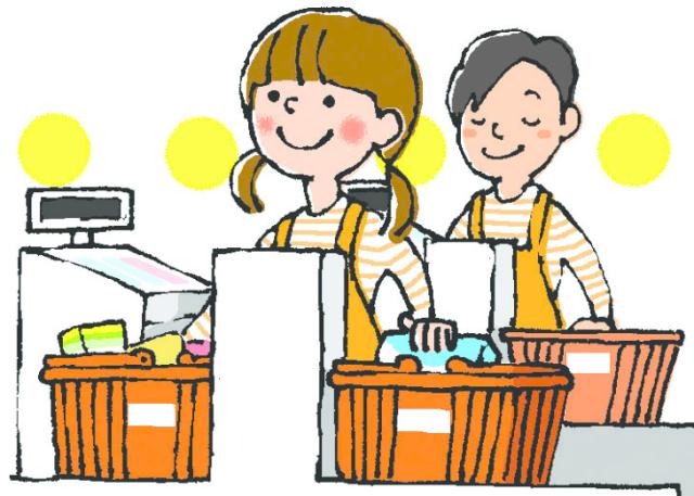 幅広い世代が活躍!