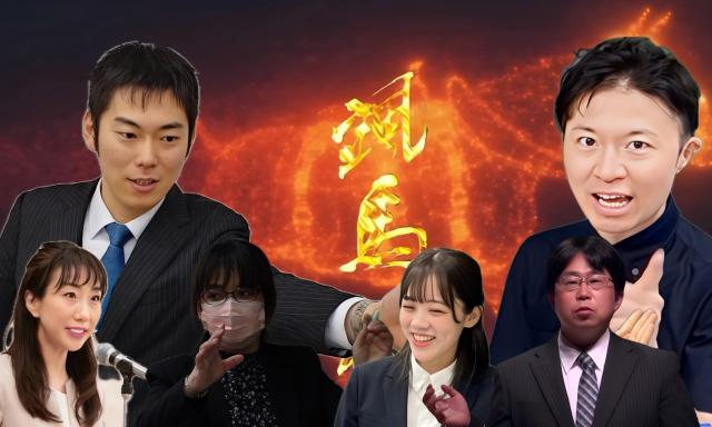 本気でプロ講師を目指す方のスタートアップを応援！手厚い研修あり。根気と覚悟があればイチから成長可能◎学習指導スタッフ