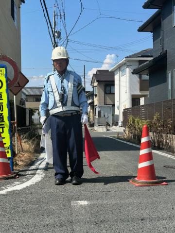 人々の「安全」 そして「安心」 を日々守っています。