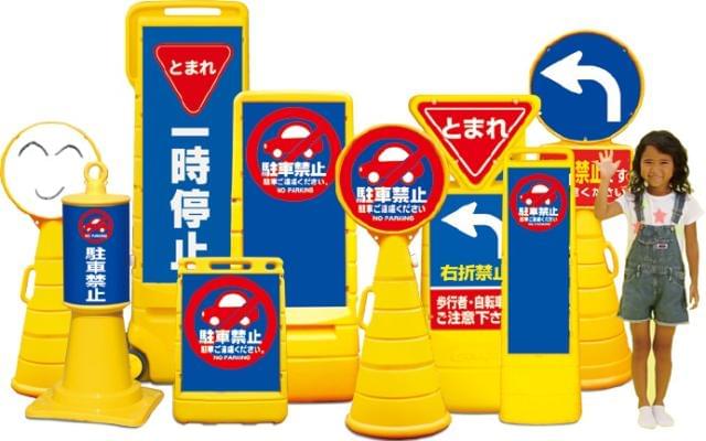 株式会社gxコーポレーション求人に関する情報 お仕事探しならイーアイデム