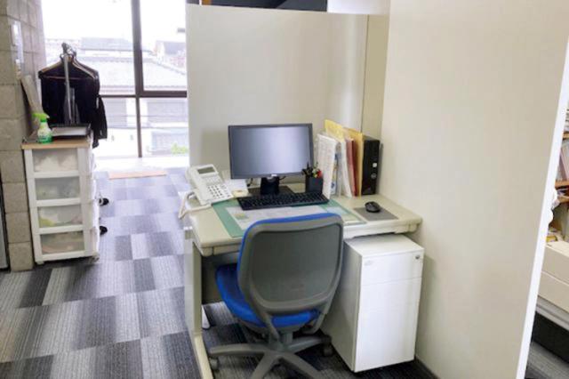 宇治社会保険労務士事務所