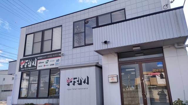 通いやすさは長く続けていくのに大事なポイント！
「杁ヶ池公園駅」から徒歩4分の好立地です。