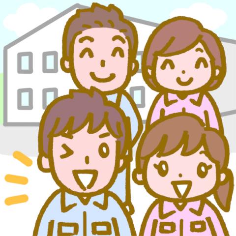 8:00〜16:４5の日勤のみで土日祝休み！
グルメ・レジャーなどの割引制度もあり♪