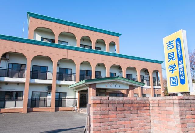 安心して腰を据えて働くことができる環境を整えてお待ちしています。