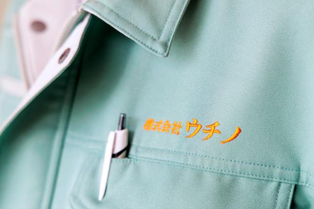 採用はお人柄重視＜社長より＞