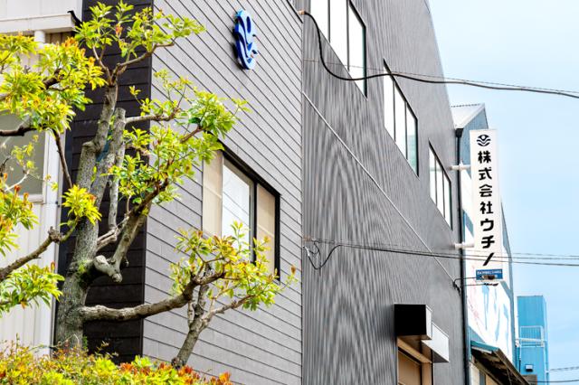 これからも、健康で安心して働ける会社を目指します＜取締役メッセージ＞