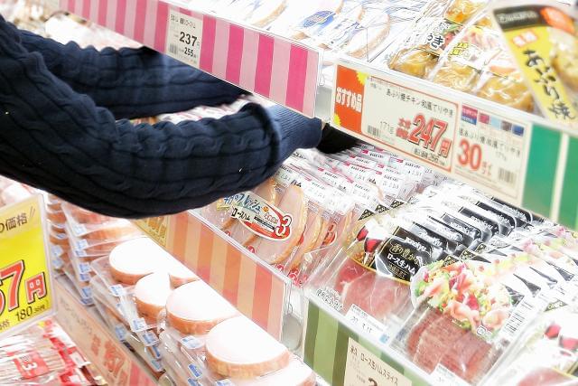 イオングループのスーパーで安心のお仕事始めませんか？