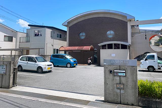 「近鉄新庄」駅より徒歩10分の住宅街にある
地域密着の医院です。入社日相談OKです。