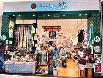 Japan Shop 結イオンモール新瑞橋店