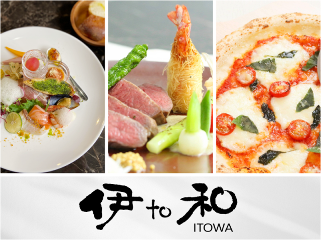 SNSで人気の創作イタリアンレストラン♪週2,1日3ｈ〜♪シフト相談OKイタリアンレストランでのホール・キッチン