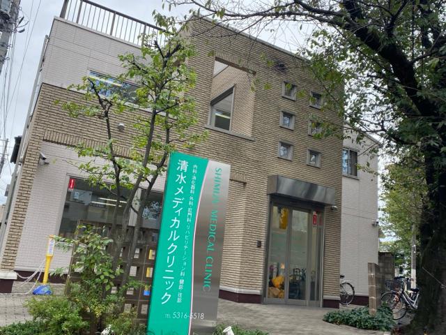 「生活にゆとりができたからそろそろ働きたい・・・」
そんなあなたはぜひご応募を!