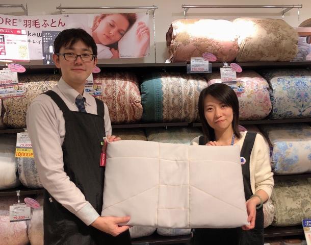 ★未経験・第二新卒の方も歓迎！
★学歴も一切問いません！
★ご自身の頑張り次第で昇給も変わってきます。