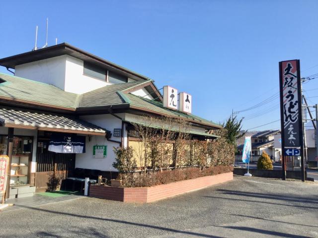 プライベートな都合でお休みしたい時も心配いりません!
柔軟に対応するので、遠慮なくご相談ください。