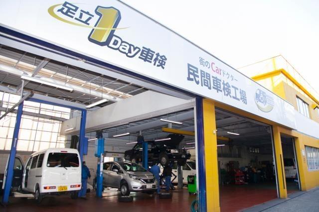 20代〜60代まで幅広く活躍中。
仲間と助け合い、目標に向かって前向きに取り組める方を歓迎します！