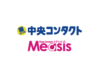 中央コンタクト／メアシス　イオンモール堺鉄砲町