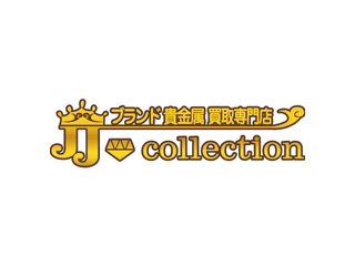 JJコレクション