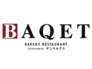 ベーカリーレストランbaqet バケット の正社員情報 イーアイデム 名取市のレストラン 専門料理店求人情報 Id A