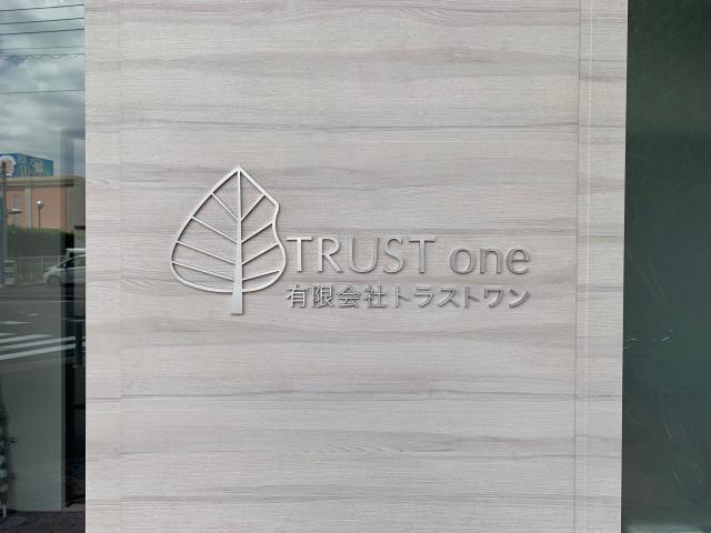 「センター南」駅より徒歩5分。
都筑区にて不動産管理サービスを展開する会社です。