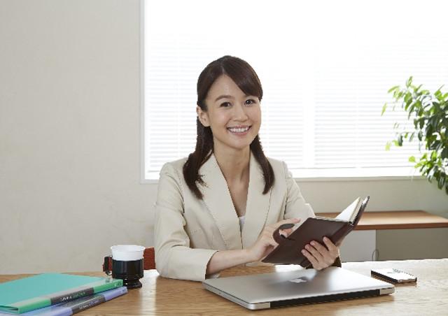 東京事務代行株式会社