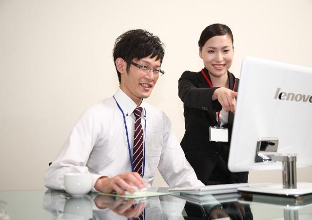 東京事務代行株式会社