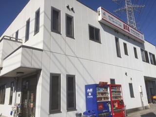 ASA春日部、男女スタッフ（朝刊・夕刊）募集！アクティブな方にピッタリです！新聞配達（朝刊・夕刊、どちらかでもOK）