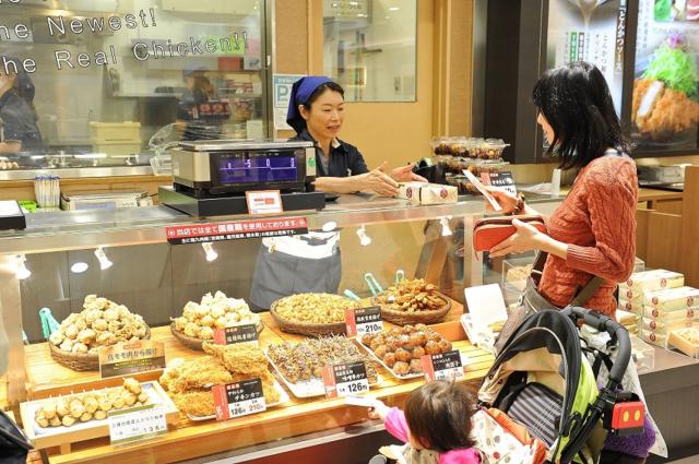 株式会社ミキフーズ