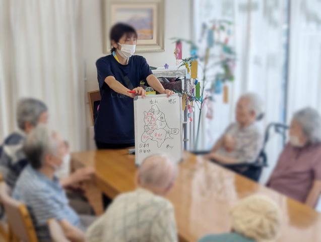 有限会社ATG