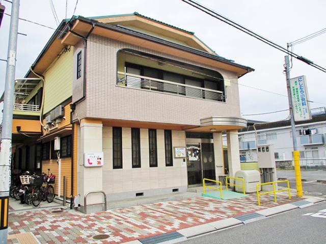 小規模認可保育所 つくし の正社員情報 イーアイデム 柏原市の保育士求人情報 Id A