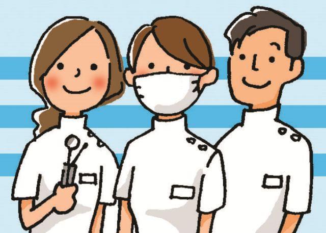 最高の医療サービスで地域の安心と社会の発展に貢献しましょう!