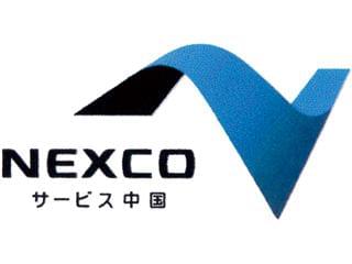 道路区画線求人に関する情報 お仕事探しならイーアイデム