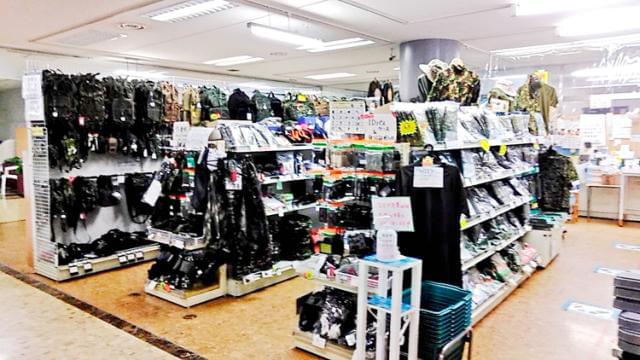 For Peace Japan株式会社のアルバイト パート情報 イーアイデム 千葉市若葉区のコンビニ スーパー求人情報 Id A For Peace Japan株式会社のアルバイト パート情報 イーアイデム 千葉市若葉区のコンビニ スーパー求人情報 Id A