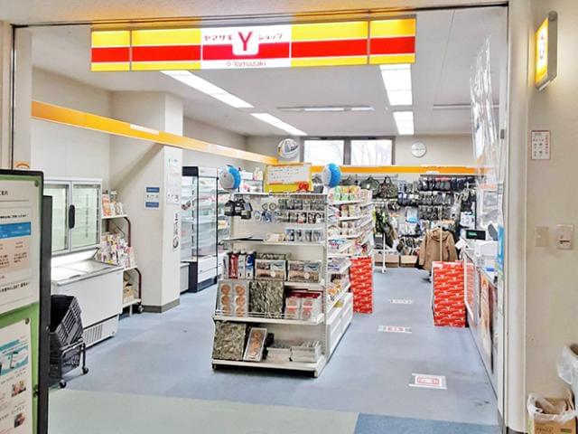 For Peace Japan株式会社のアルバイト パート情報 イーアイデム 八尾市のコンビニ スーパー求人情報 Id A