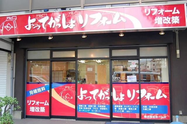 ブログなどで文章を作るのが好きな方にピッタリの事務ワーク。
興味があればまずはお問い合わせから!