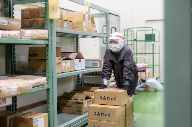 株式会社グリーンデリカ　山形工場