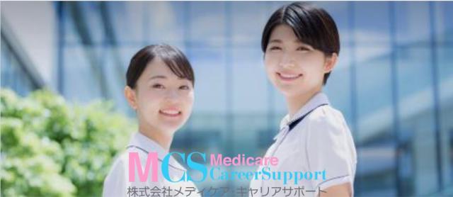 働きやすい環境を整えています!