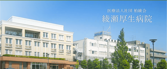 働きやすい環境を整えて、お待ちしております!