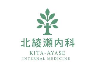 【医療事務/受付スタッフ】穏やかな雰囲気のクリニックです♪医療事務/受付スタッフ