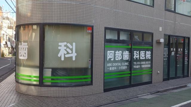 主婦さん大歓迎!
私生活と両立しやすい勤務体制が魅力です。