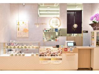 おいしいおむすびの作り方をマスターしませんか？
あなたの「トクイ」が増えますよ♪