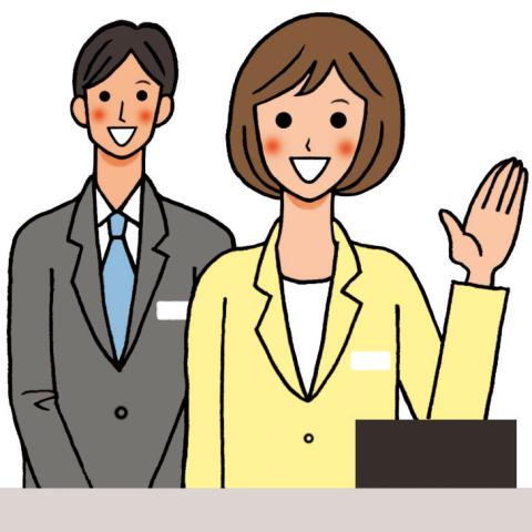 株式会社サンレディース