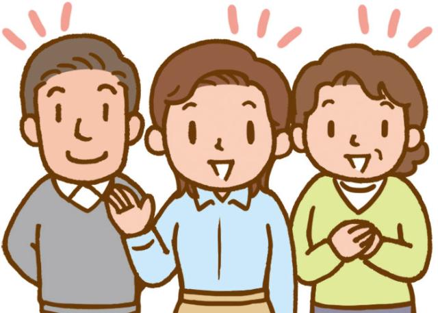 面接なし!サクッとはじめられるお仕事です。