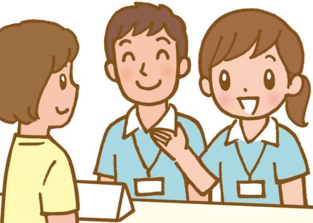 定員があるのでご応募はお早めに!
面接ナシですぐに始められますよ♪