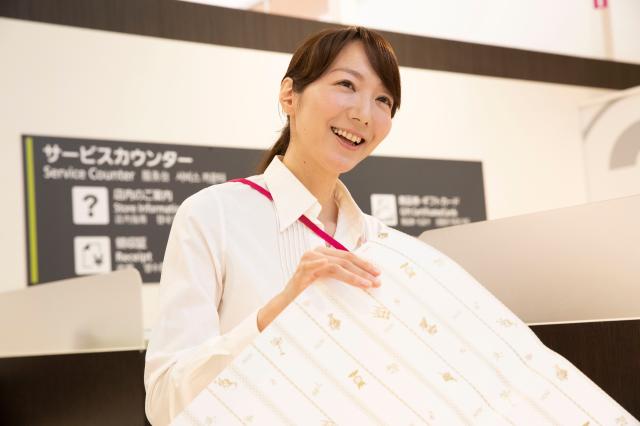 イオンスタイルおおとり