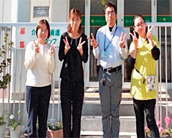 株式会社リンクサポート　星の子　デイサービス野里（高齢者デイサービス）