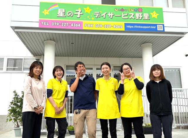 働きやすい環境を整えているので、安心してご応募ください。入社日の相談にも応じます！