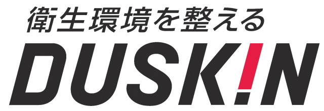 お客様からた〜くさんの「ありがとう」をいただける、とってもステキなお仕事ですよ!
