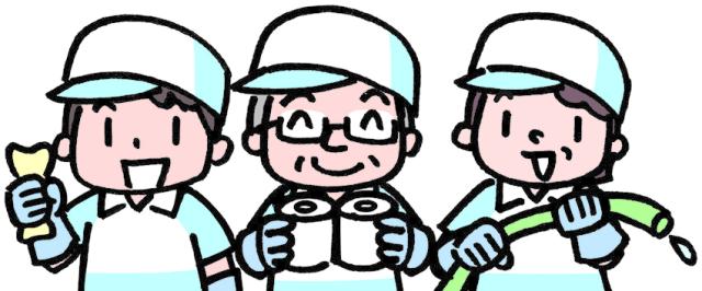 株式会社三幸コミュニティマネジメント