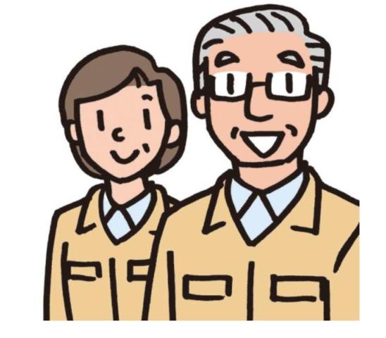 株式会社三幸コミュニティマネジメント