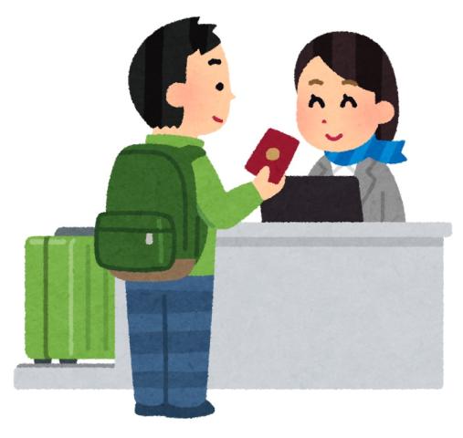 株式会社三幸コミュニティマネジメント